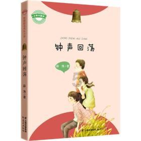 裕太微：工业机器人常用的技术是有线通信技术。工业机器人有以太网接口，该接口需要用到以太网芯片