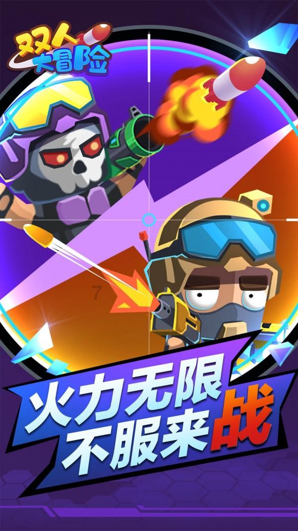 小腰带