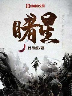 小鹏X9正式开启全国交付，配800V高压快充平台