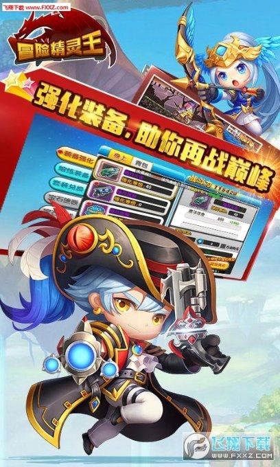 口袋侏罗纪