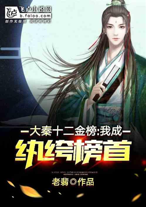 破碎的动物图形3