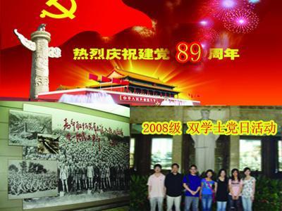 异次元之战无敌版