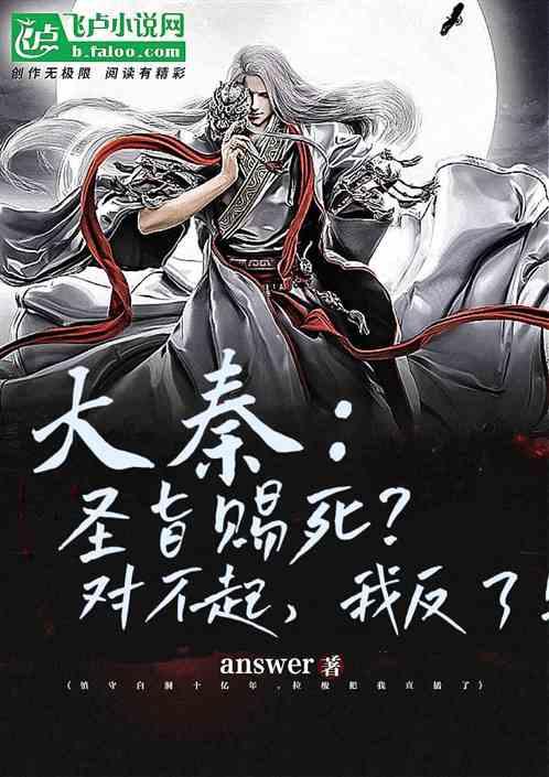 布克：成为太阳队历史第一人的关键要素